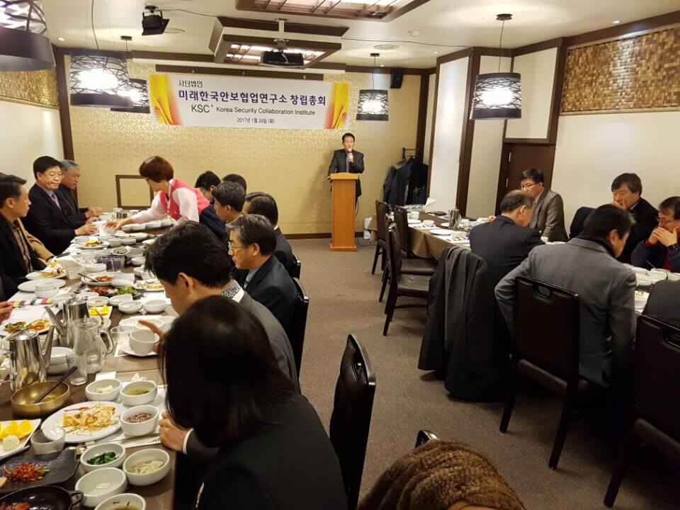 창립 취지 및 배경 이사장님 사진